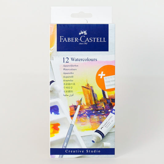 Faber-Castell Watercolors (12-piece set) - Mona Lisa Artists Materials Calgary Alberta