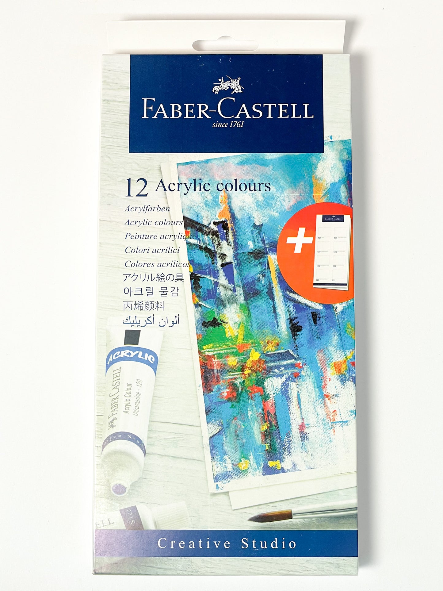 12 Acrylic Colours Set - Faber-Castell