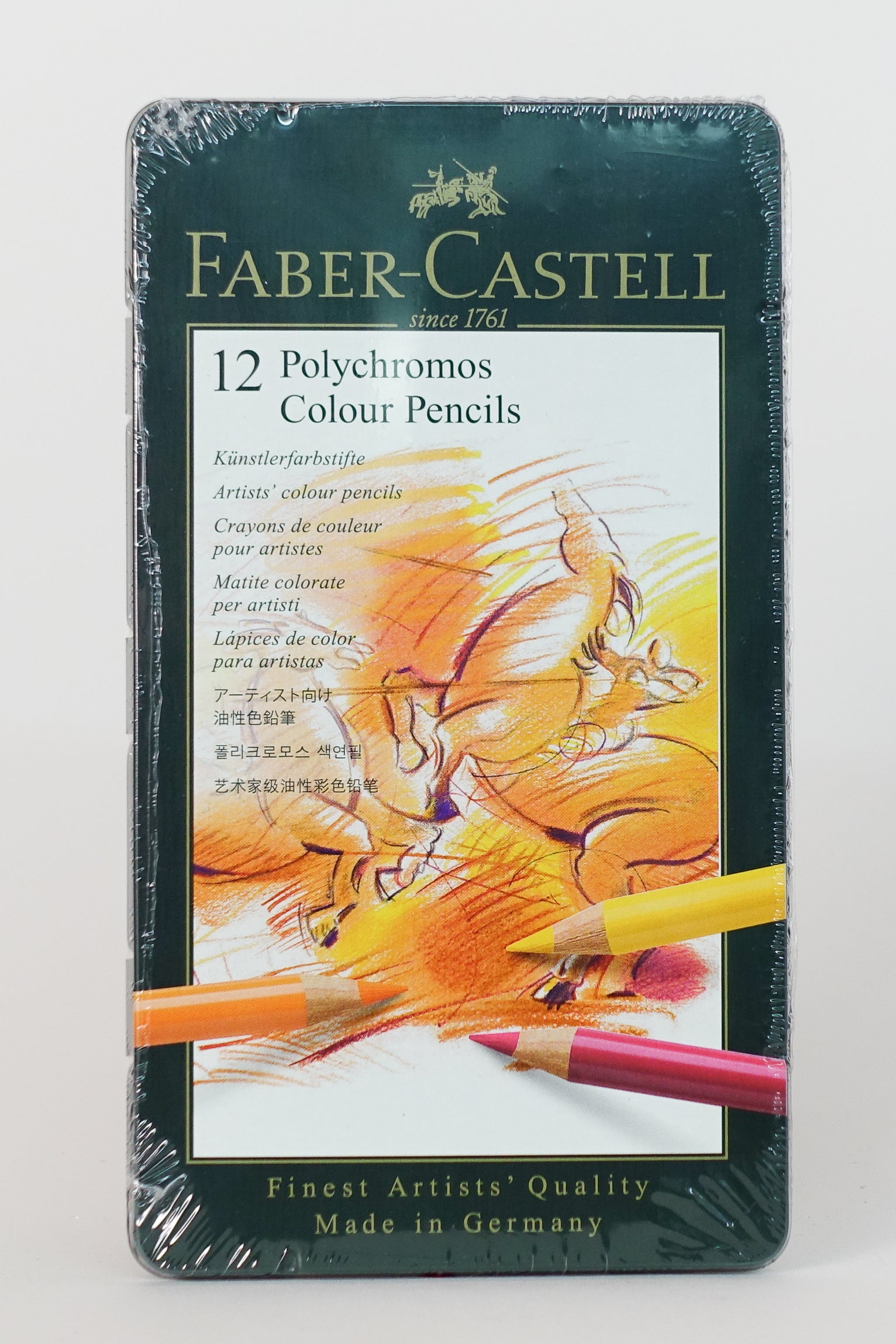 Polychromos Color Pencils (12-piece set) - Faber-Castell